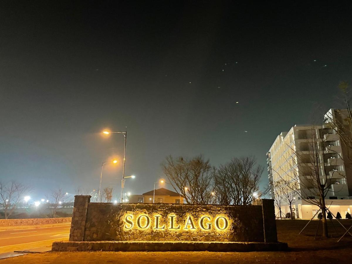 Sollago Resort تايآن المظهر الخارجي الصورة